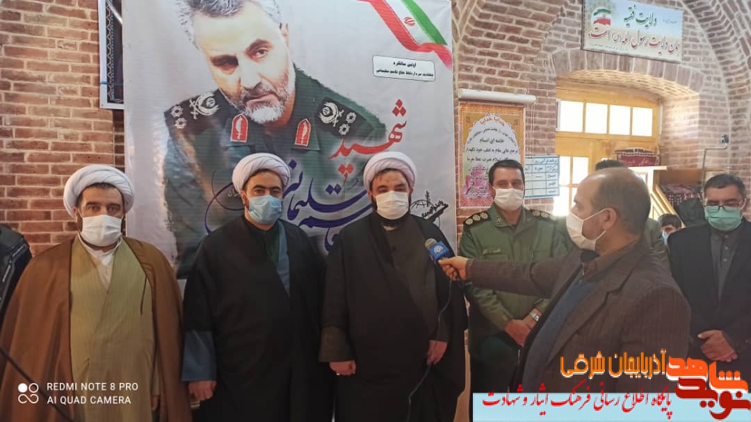 گزارش تصویری سالگرد شهید قاسم سیلمانی