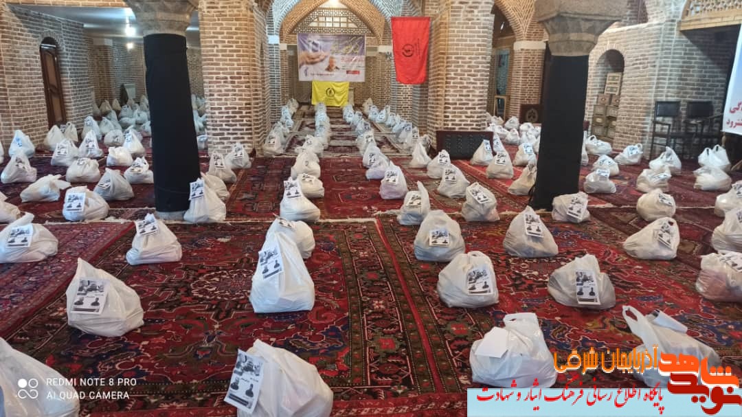 گزارش تصویری سالگرد شهید قاسم سیلمانی