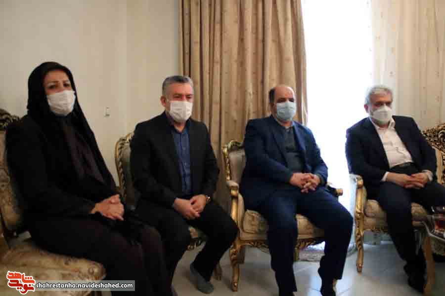 نماهنگ