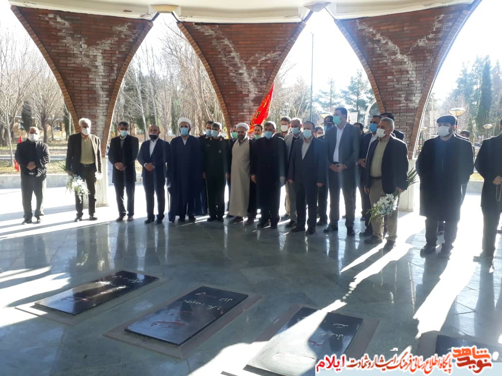ایلام نمادی از شهید پروری و شهید دوستی