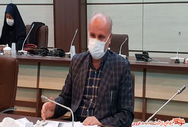 کنگره زنان شهیده و جانباز استان قزوین برگزار میشود کنگره زنان شهیده و جانباز استان قزوین برگزار میشود