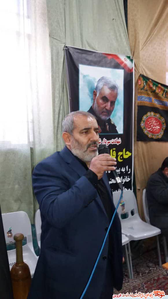 ورزشکاران و ایثارگران یاد شهید ورزشکاران و ایثارگران یاد شهید