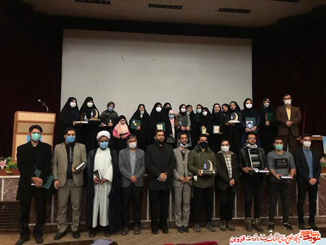 خبرنگاران نوید شاهد در جشنواره رسانهای ابوذر خوش درخشیدند خبرنگاران نوید شاهد در جشنواره رسانهای ابوذر خوش درخشیدند