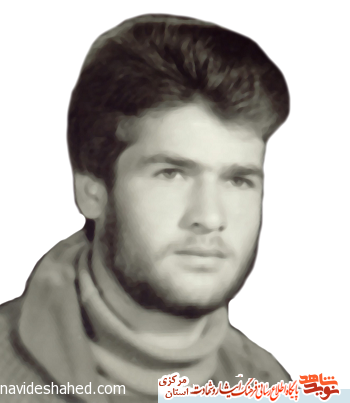 گذری بر زندگینامه شهید «محمد اسماعیلی»