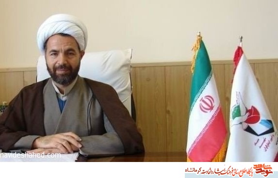 مکتب 