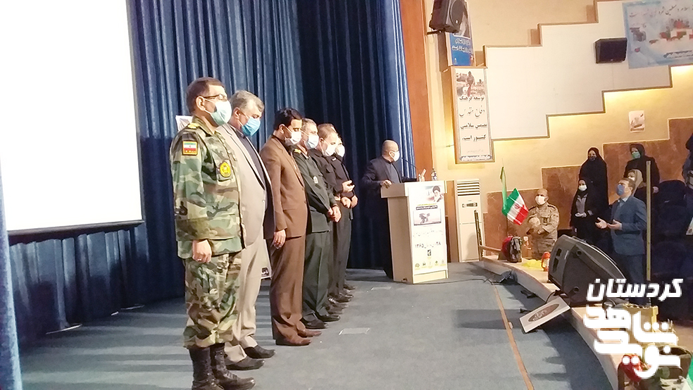روز ملی مقاومت؛ یادواره بزرگداشت ۲۲۰ شهید بمباران ۲۸ دی در سنندج برگزار شد روز ملی مقاومت؛ یادواره بزرگداشت ۲۲۰ شهید بمباران ۲۸ دی در سنندج برگزار شد