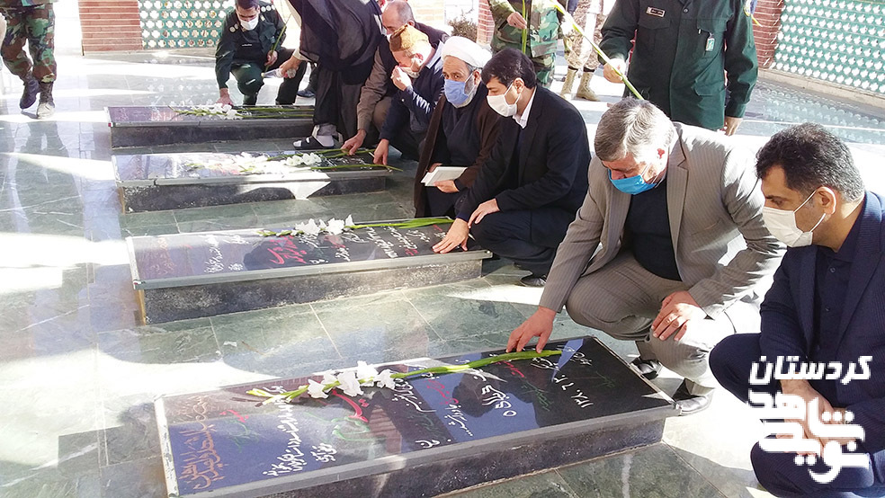 روز ملی مقاومت؛ یادواره بزرگداشت ۲۲۰ شهید بمباران ۲۸ دی در سنندج برگزار شد روز ملی مقاومت؛ یادواره بزرگداشت ۲۲۰ شهید بمباران ۲۸ دی در سنندج برگزار شد