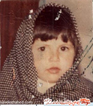 زنان شهید استان مرکزی - سری اول