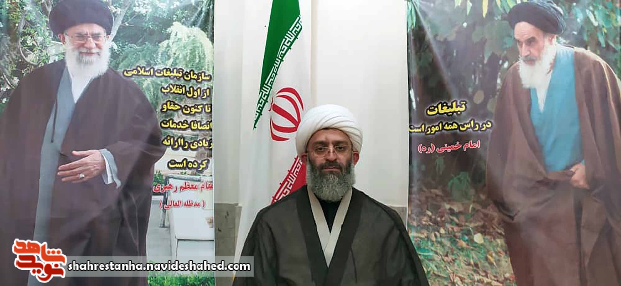 «مکتب حاج قاسم»، مکتب گفتمان