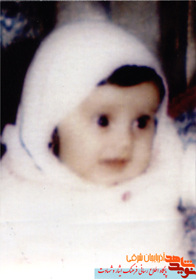 کوچک ترین شهید کودک