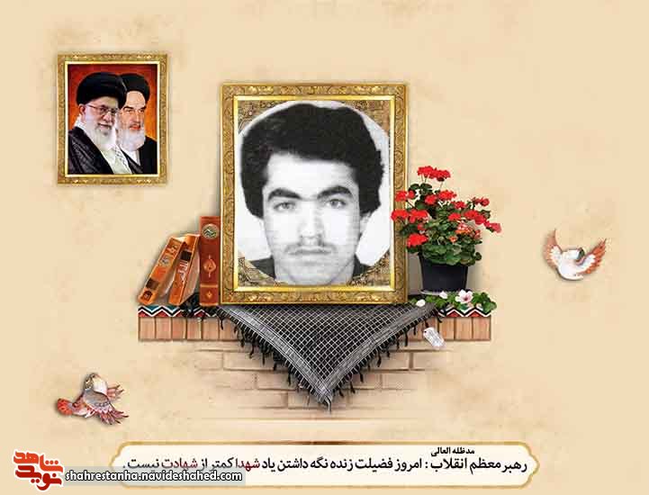 با 
