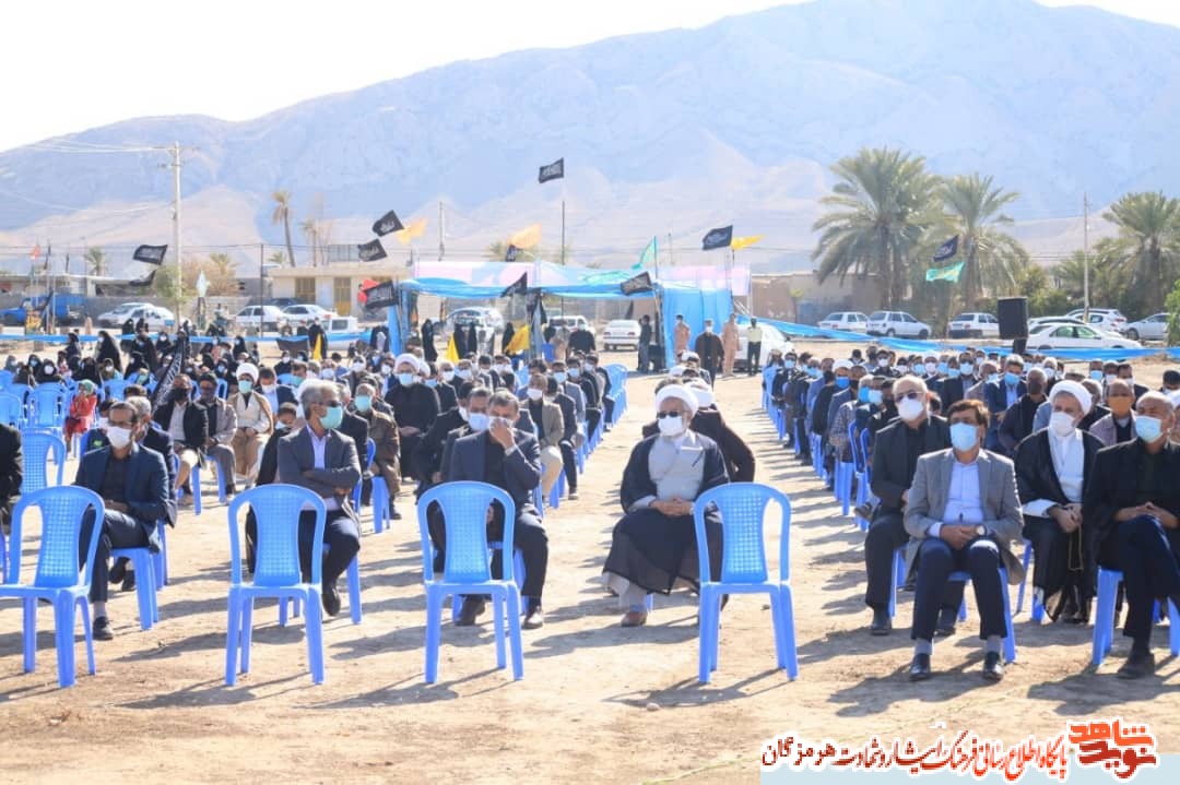 سیره و روش زندگی