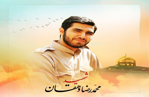 خاطره|شهادت محمدرضا را در خواب دیدم