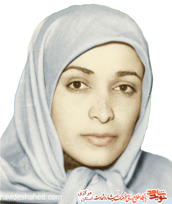 زنان شهید استان مرکزی - سری چهارم