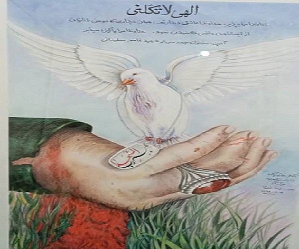 هربار به انگشتر می‌رسیدم قلمم جلو نمی‌رفت/ شهدا دستش را گرفتند تا دست سردار را بکشد