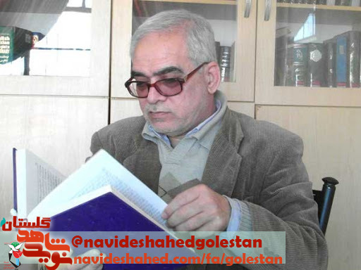 جنگ و شهدا در استفتائات امام خمینی (ره) – بخش سوم