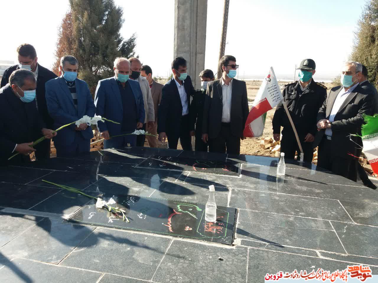 گلزار شهدای خوزنین ۳ افتتاح شد گلزار شهدای خوزنین ۳ افتتاح شد