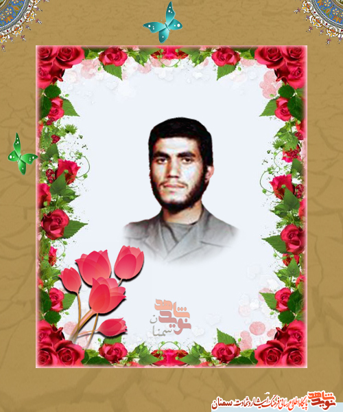 فرمانده‌ای که دخترش را ندید و به آرزویش رسید!