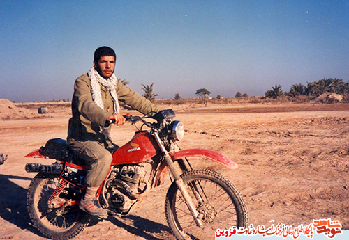 شهید شهید