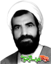 پذیرایی با مشت و لگد، آیین استقبال از روحانیون مبارز در بدو ورود به زندان های پهلوی بود