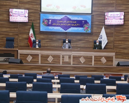 تجلیل از 5 زن شهیده و 2 زن جانباز  استان در کنگره کشوری