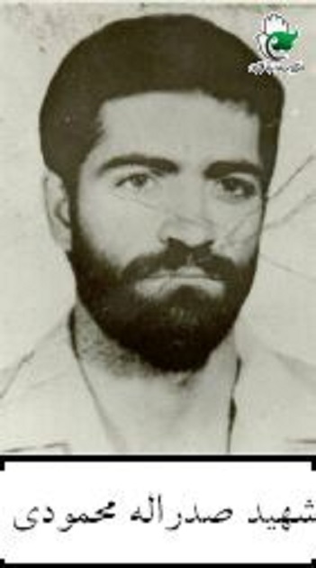 زندگینامه