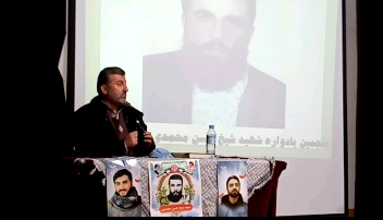 یاد و خاطره شهید شیخ حسن محمدی در خمام برگزار شد