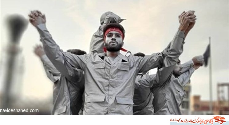 هنرمندان کرمانشاهی رتبه نخست جشنواره منطقه‌ای سنگر را کسب کردند