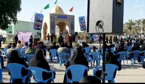 بیمارستان بقایی اهواز میزبان شهید گمنام شد