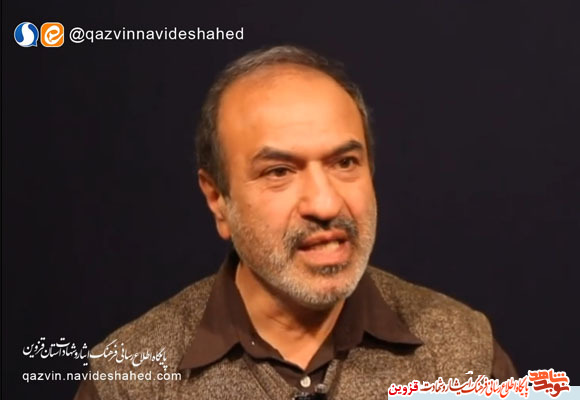 شهید «زند» راهش را با کلام امام و انقلاب پیدا کند