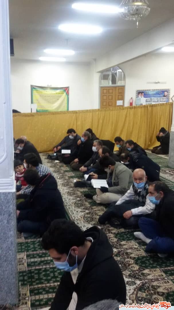 لوح معاون فرهنگی و آموزشی بنیاد شهید، برای تقدیر از ۳۵ شهید کوی ایثار شهرستان بروجرد