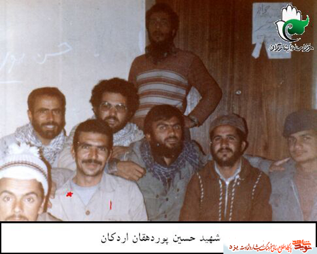 تیزر | امروز روز توست؛ شهید 