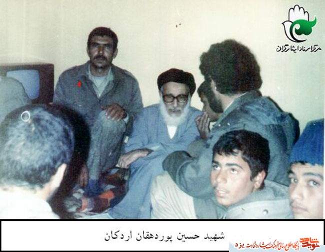تیزر | امروز روز توست؛ شهید 
