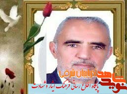 جانباز 70 درصد «حسن عبادی» به هم‌رزمان شهیدش پیوست