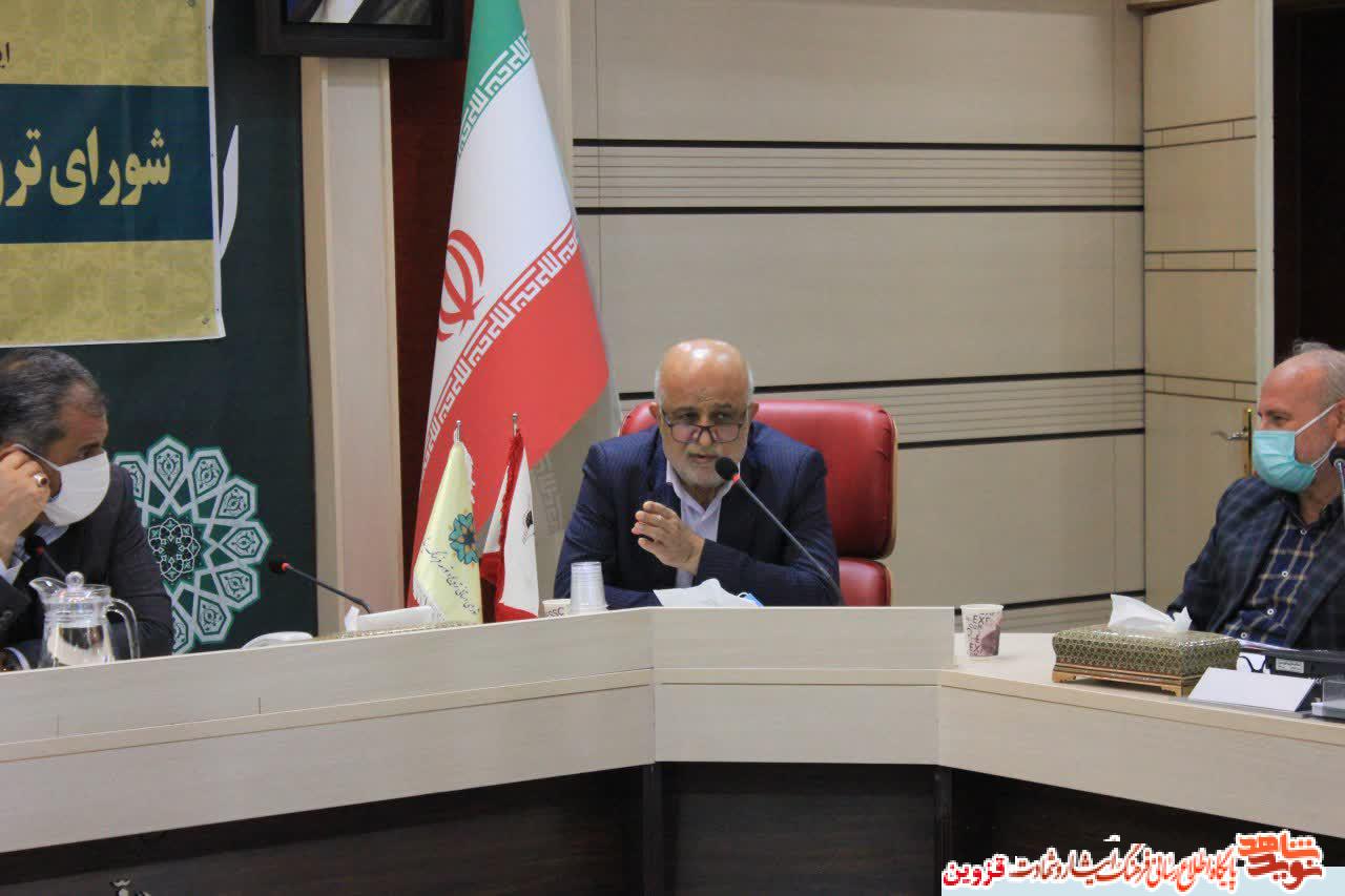 تکریم و تجلیل از ایثارگران مایه مباهات نظام است تکریم و تجلیل از ایثارگران مایه مباهات نظام است