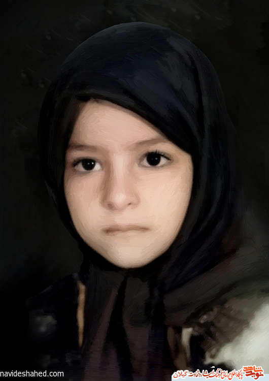گذری بر زندگی شهیده 