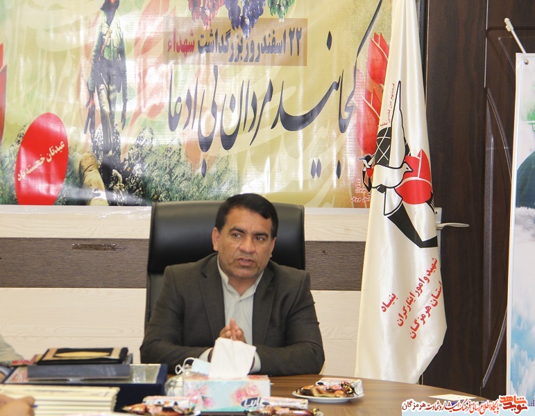 نقش آفرینی  تفکرات علمی و جهادی نخبگان شاهد و ایثارگر در پیشبرد اهداف بنیاد شهید و امور ایثارگران