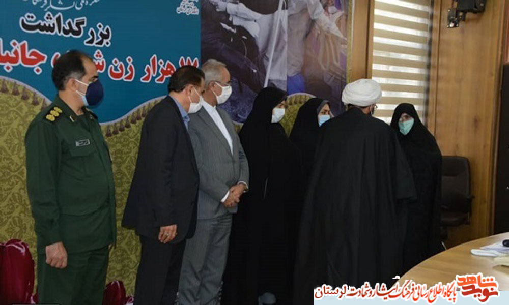 تصاویر/ برگزاری کنگره ملی لشکر فرشتگان تاریخ‌ساز در لرستان
