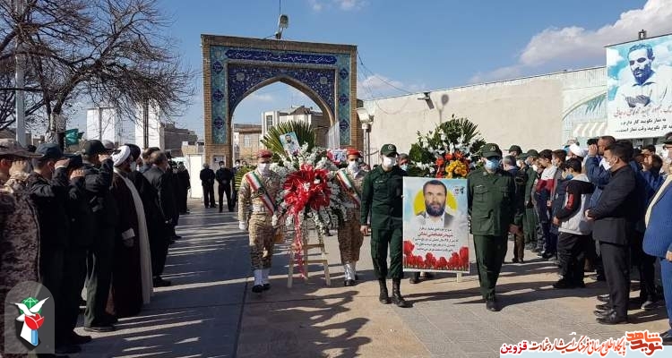 پیکر مطهر شهید پیکر مطهر شهید