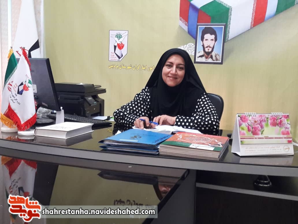 خدمت در بنیاد شهید یک فضیلت است