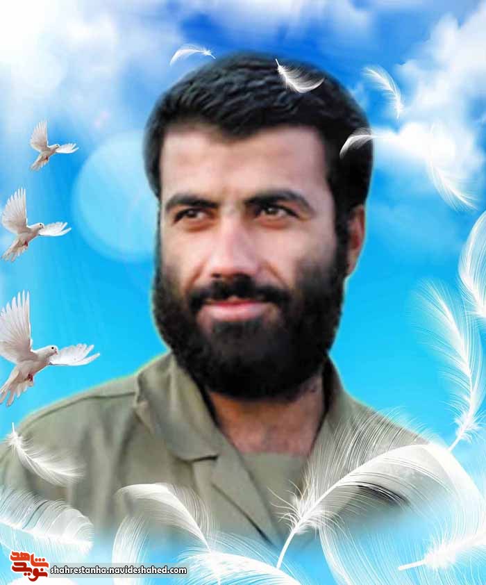 فرمانده ای که در عملیات 