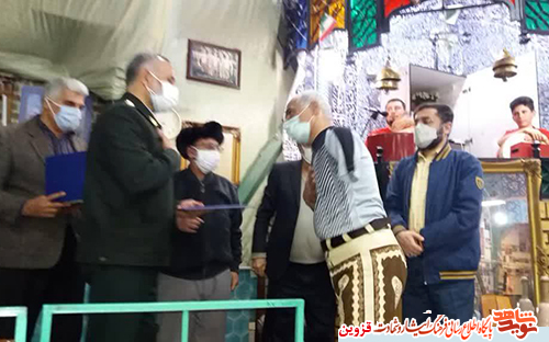 مراسم تجلیل از جانبازان ورزشکار استان قزوین برگزار شد مراسم تجلیل از جانبازان ورزشکار استان قزوین برگزار شد