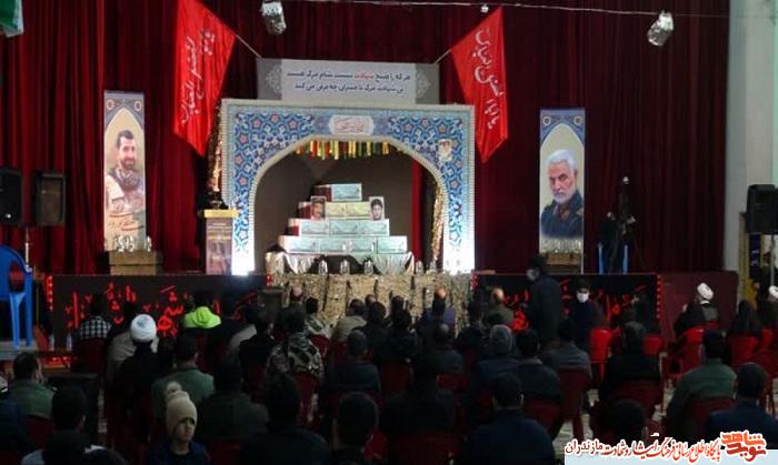 مراسم وداع با پيكر مطهر «10 شهيد دفاع مقدس» در مازندران برگزار شد