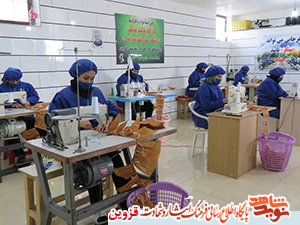ناگفتههای دختر شهید افشارونگینی از روزهای سخت کودکان بیمار کرونایی/ایثار و گذشت پدرم مرا عاشق خدمت به مردم کرد ناگفتههای دختر شهید افشارونگینی از روزهای سخت کودکان بیمار کرونایی/ایثار و گذشت پدرم مرا عاشق خدمت به مردم کرد