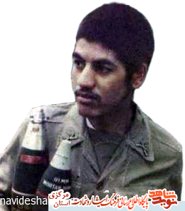 گذری بر زندگی سرباز شهید «نادر زارعی» گذری بر زندگی سرباز شهید «نادر زارعی»