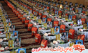 رزمایش مومنانه این بار از کارگران قزوینی با اهدای 10 میلیارد ریال رزمایش مومنانه این بار از کارگران قزوینی با اهدای 10 میلیارد ریال