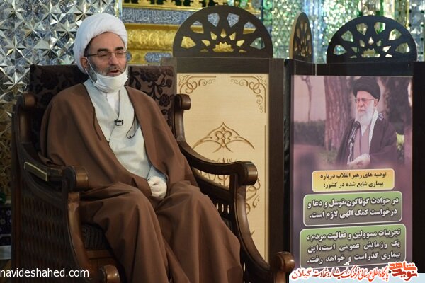 مراسم بزرگداشت شهدای مدافع سلامت برگزار شد
