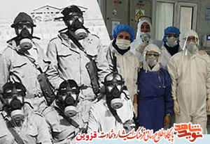 سپرهایی از جنس عشق و ایثار به همنوع/ دخترانی که جا پای پدران شهیدشان گذاشتند سپرهایی از جنس عشق و ایثار به همنوع/ دخترانی که جا پای پدران شهیدشان گذاشتند