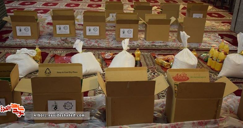 ارسال بستههای کمک معیشتی از کرج به پنج استان کشور + تصاویر ارسال بستههای کمک معیشتی از کرج به پنج استان کشور + تصاویر