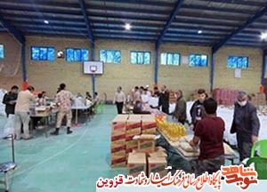ورزش و مطالعه کردن جانبازان در خانهنشینی کرونایی ورزش و مطالعه کردن جانبازان در خانهنشینی کرونایی